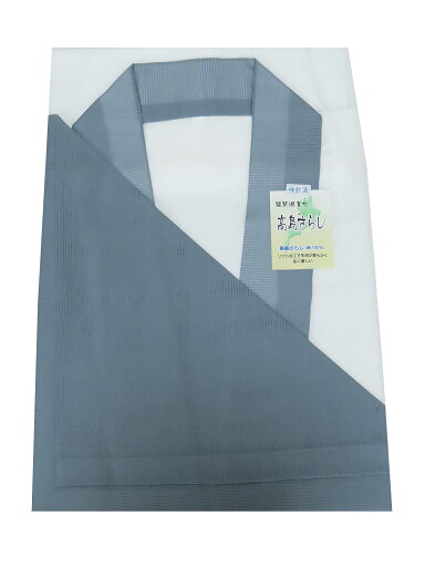 夏用 紳士用 絽 半襦袢 うそつき襦袢 高島さらし 日本製 京楽楽 グレー Mサイズ 旭化成 ベンベルグ(022Mグレー) メール便送配送(紛失補償なし/代引不可) 夏用 紳士用 絽 半襦袢 うそつき襦袢 高島さらし 日本製 京楽楽 グレー Mサイズ 旭化成 ベンベルグ(022Mグレー) メール便送配送(紛失補償なし/代引不可)