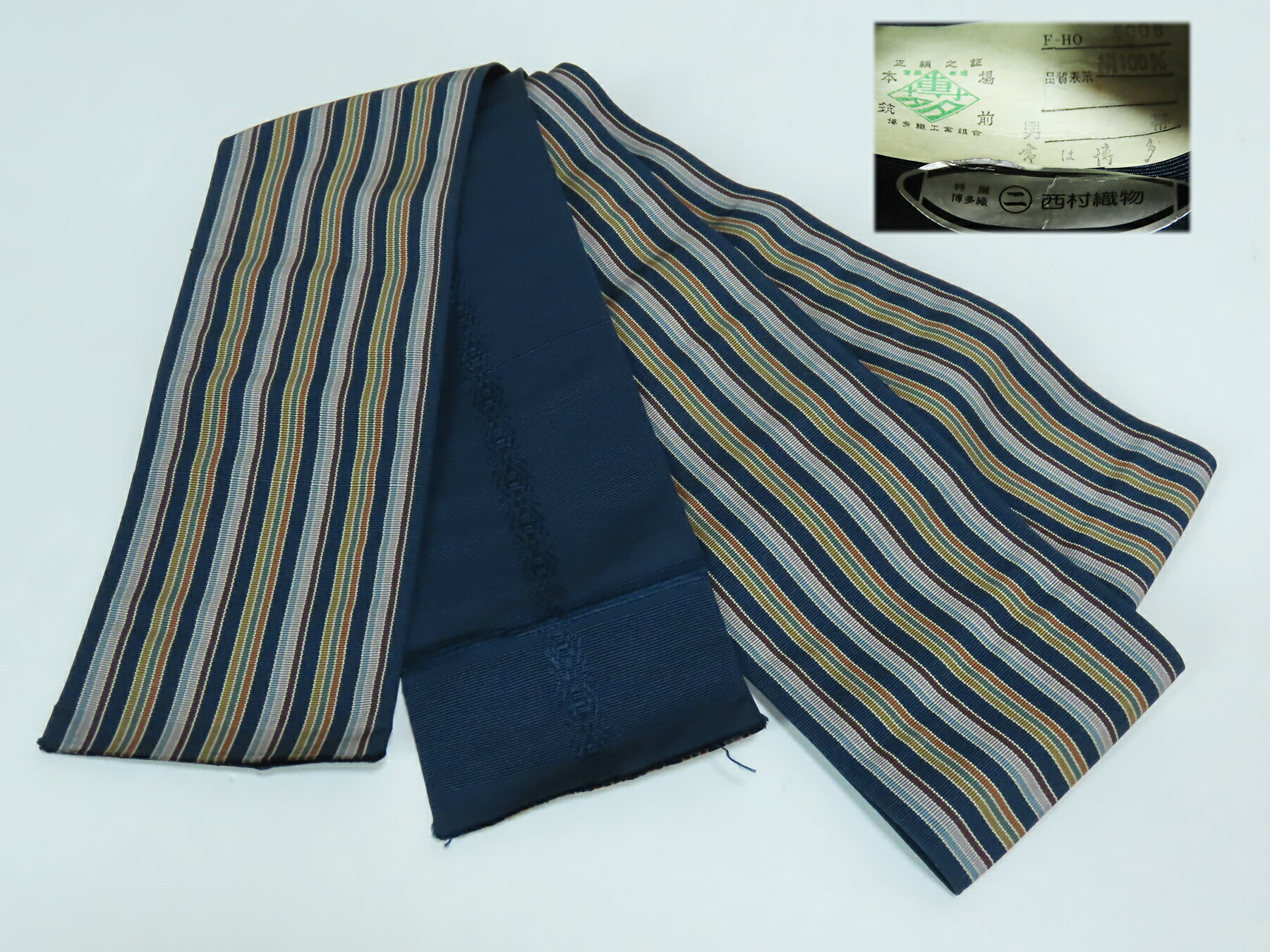 本場筑前博多織 正絹　角帯　リバーシブル　男帯　献上柄 未使用　ob648rym　メール便・クリックポスト（代引不可）