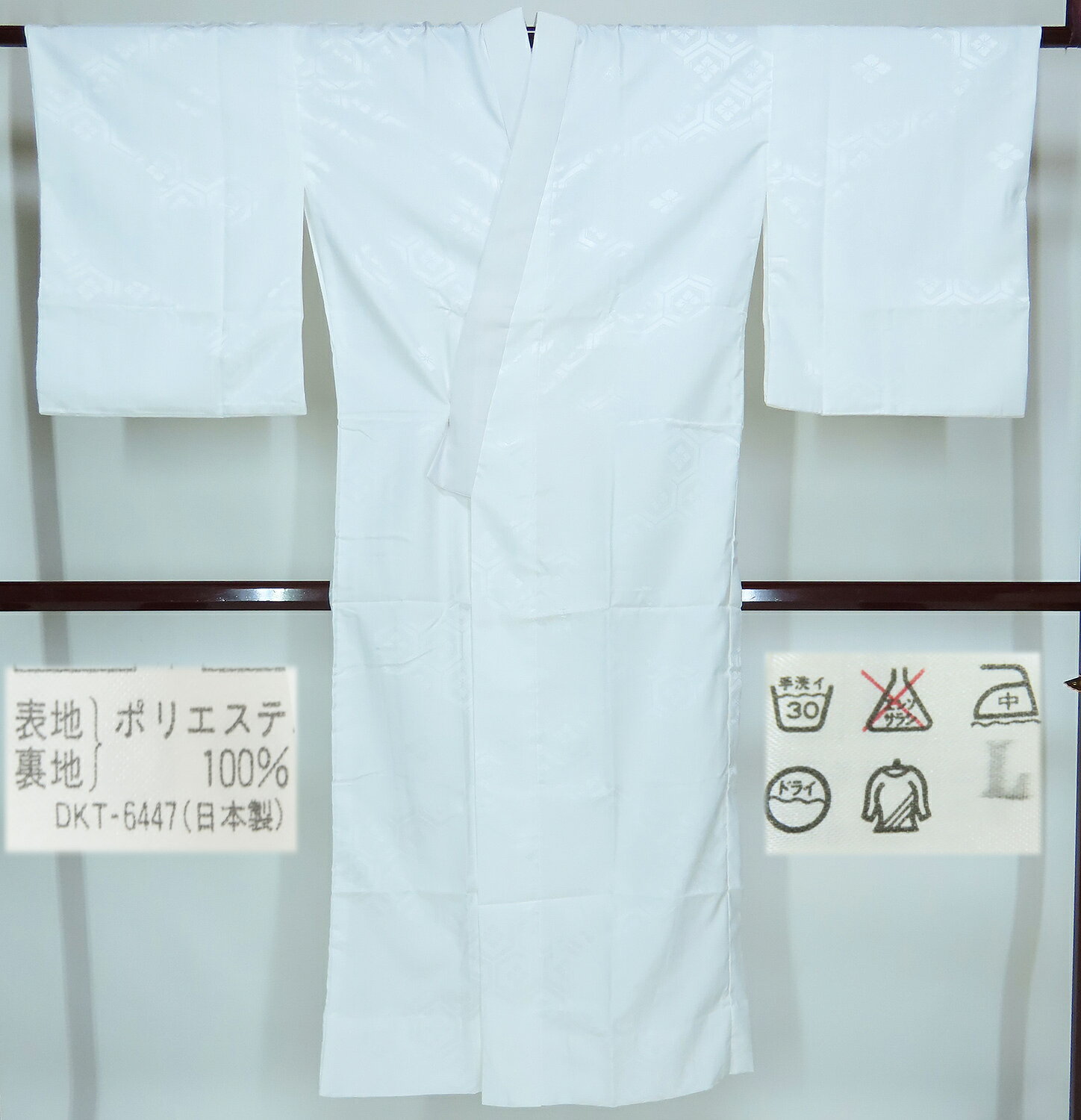長襦袢　留袖用　日本製　裄65.5 身丈135cm 　ポリエステル　pj160mll　配送方法お任せ（代引き不可）