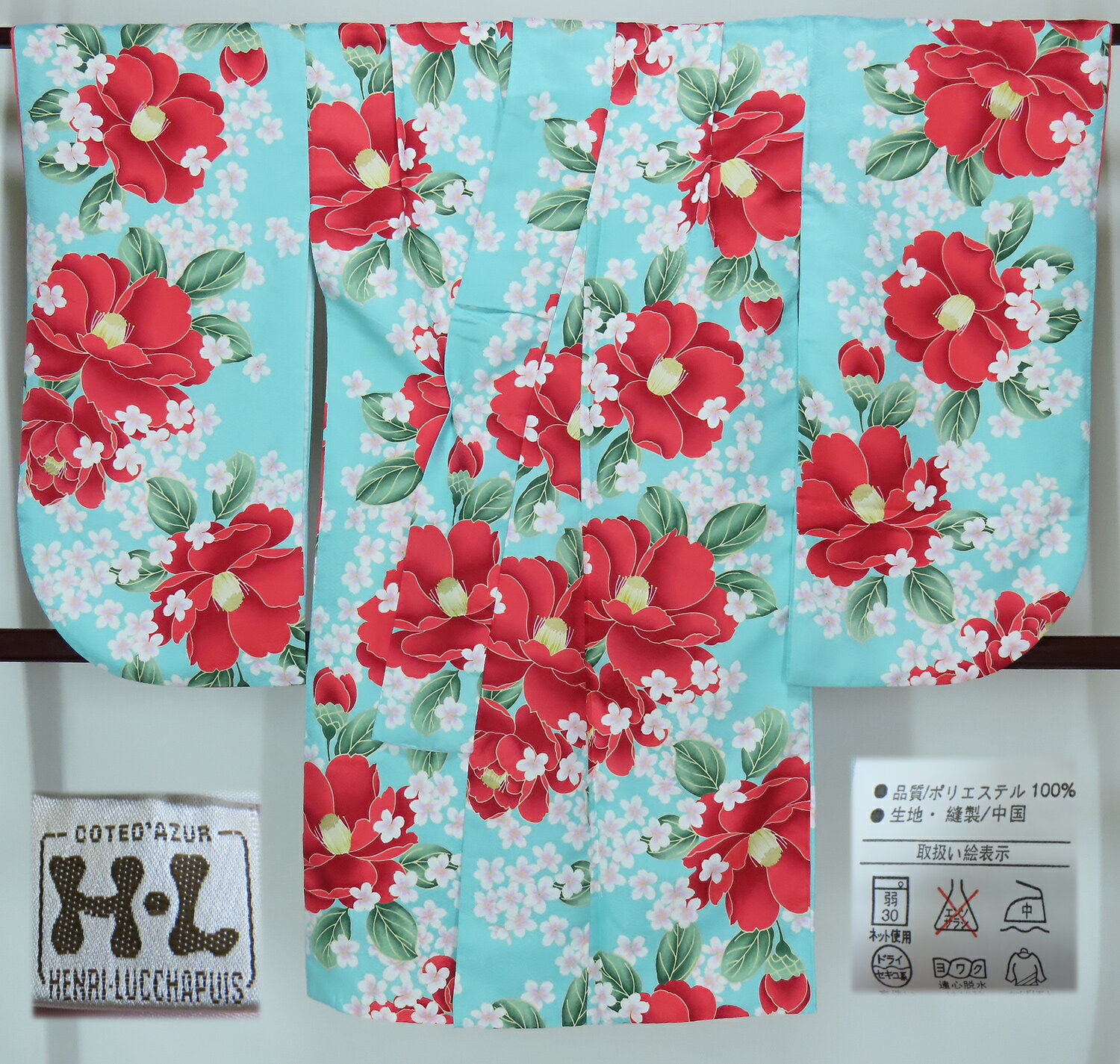 Pleated Skirt - 二尺袖　大人＆ジュニア兼用　アッシュエル　HL　ショート丈　小振袖　ポリエステル　袴用　卒業式　【中古】美品　pk1778rym