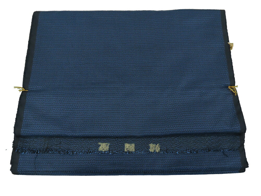 紳士 韓国産 大島紬 反物 長さ約24m 幅39cm 一疋 アウトレット B反 リメイク用 亀甲 紺色