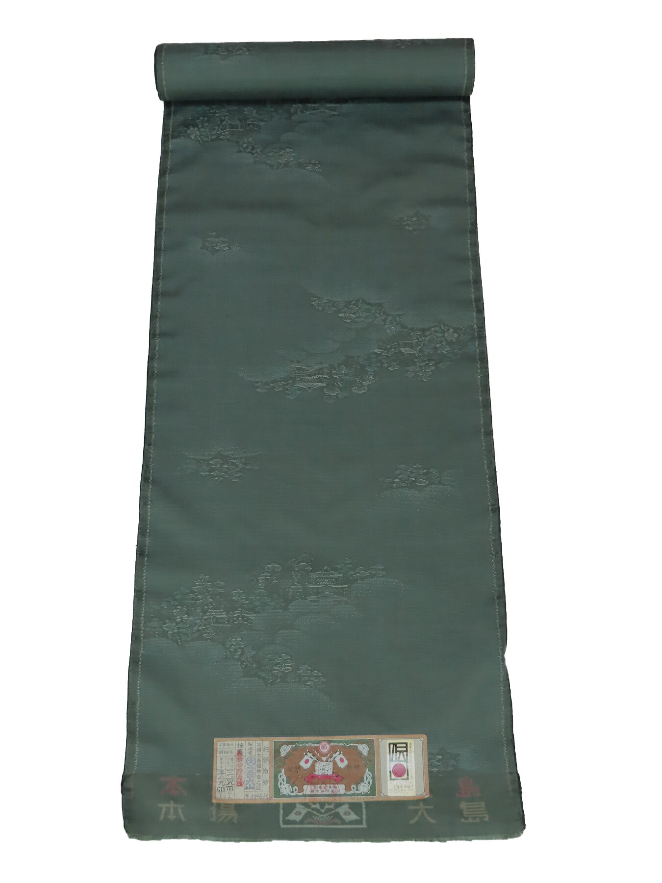 Bȿ �ܾ첣�������ݡ��Ĥम��ȿʪ����12m�����ʺѤߡ������ȥ�åȡ���ᥤ���ѡ�bt3979988-1981ryam����������ˡ��Ǥ����������Բġ�