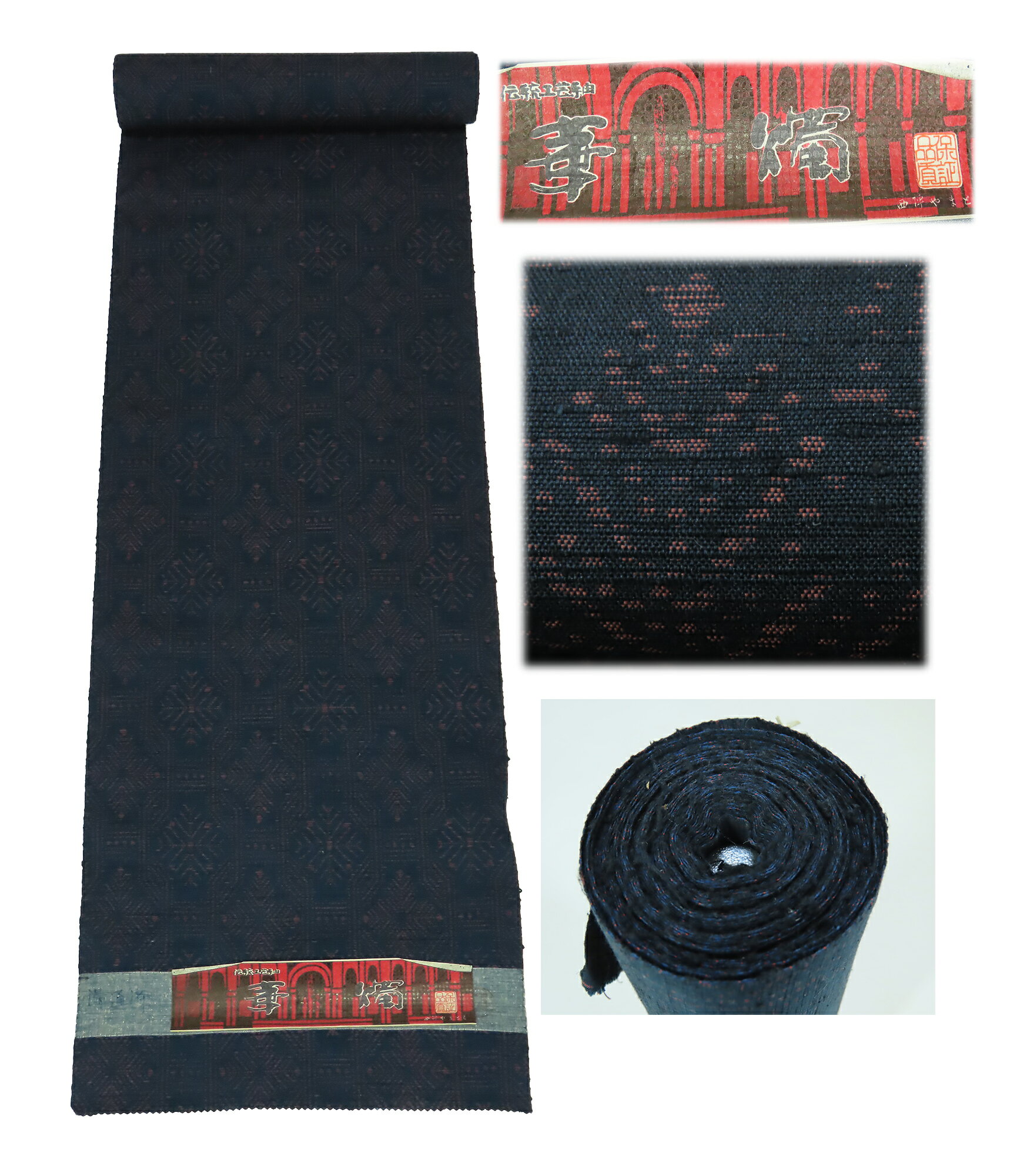 Rakuten - 反物約12m　紬 　つむぎ　着尺　巾37cm　B反　正絹　反物　アウトレット　リメイク用　bt4011885-1997ll　（配送は当店おまかせ／代引き不可）