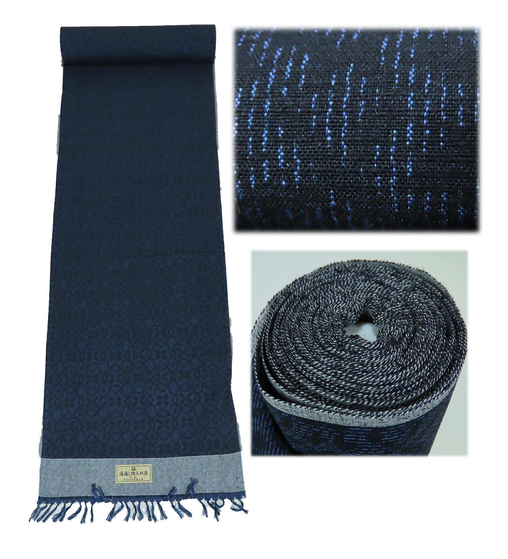 Rakuten - 反物約12m　紬 　つむぎ　着尺　巾37cm　B反　正絹　反物　アウトレット　リメイク用　bt4011878-2003ll　（配送は当店おまかせ／代引き不可）