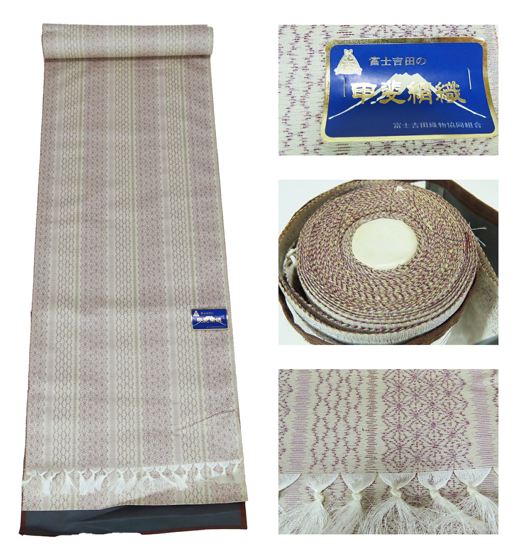 樂天商城 - 反物約12m　甲斐絹織　紬 　富士吉田　着尺　巾38cm　B反　正絹　反物　アウトレット　リメイク用　bt4011878-2014ll　（配送は当店おまかせ／代引き不可）