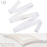 三重仮紐「白、ピンク」着付け小物七五三の四つ身、成人式や前撮り、結婚式の振袖に振袖帯用【メール便対応可】
