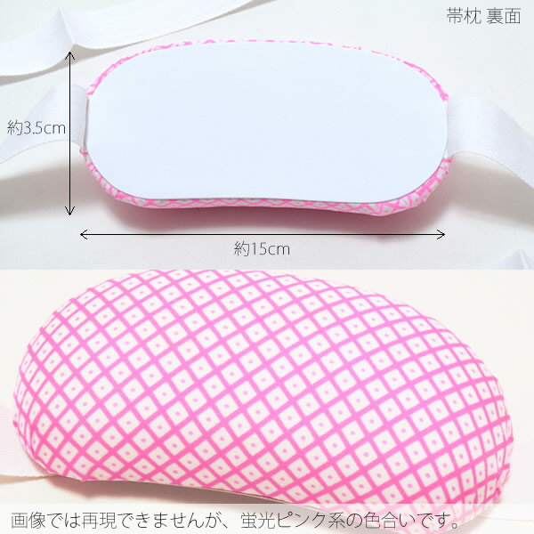 ���ġ��������å� ���޻� �Ҷ������ɤ��� �ԥ� 753 �ڥ᡼�����Բġۡ�R��