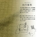 木綿の着物+木綿の名古屋帯の2点セット 木綿着物 単衣 洗える着物 日本製 kimonomachiオリジナル お仕立て上がり レディース 女性 お洒落 シンプル 普段着 カジュアル S M L TL LL(2L)【メール便不可】