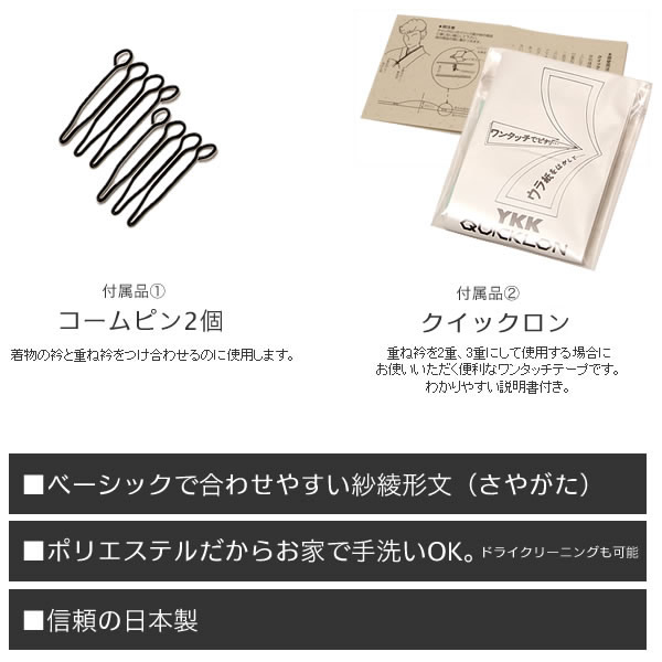 (´�ȼ�������ʿ����֤�3/5��)��Prices down2�ۥ�ߥ����뤫���Ͷޡʰ�ã�ޡˡֿ���ǻ���ԥ󥯿��ϡ�No.65��R��ss2512wkm40