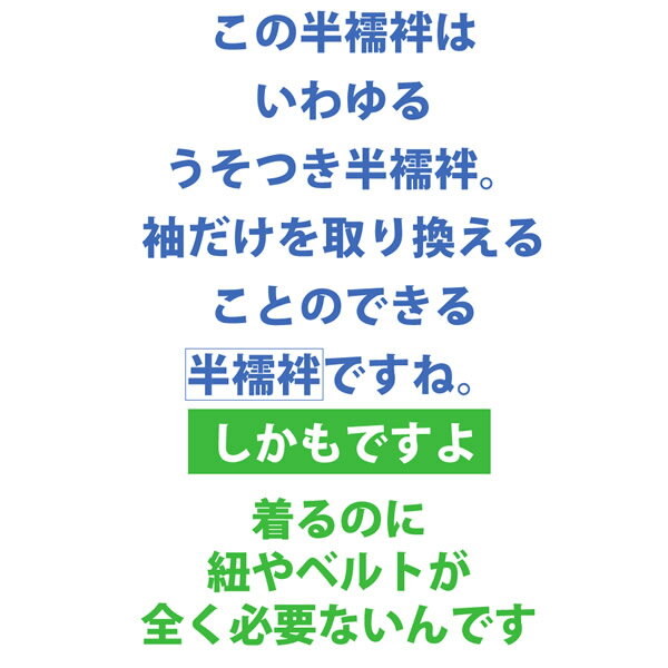 �ڲ��ѡۤ����Ĥ�Ⱦ��ֹۡ�ɳ��٥�Ȥ��פ�ʤ���Ķ�ڤ����Ⱦ��ۡ�Ⱦ��� ��� �����Ĥ�Ⱦ��� ���ѡڥ᡼�����Բġۡ�R��