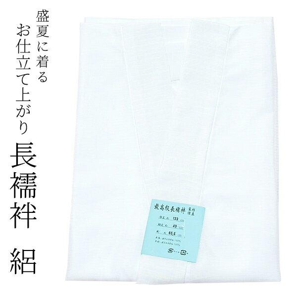 帤ĹۡSLLסR ƤΤλѤ˷礫ʤ˭٤帤ĹۤǤڥ᡼Բġss2506wkm10