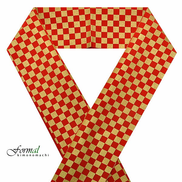 振袖用半衿「赤×ゴールド 市松」正絹半衿999984854<H>ss2506wkm10