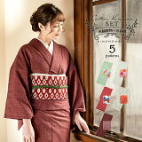 【楽天市場】洗える着物 セット 「木綿着物と京袋帯の2点セット 全5柄」 KIMONOMACHI オリジナル 木綿きもの 京袋帯 日本製