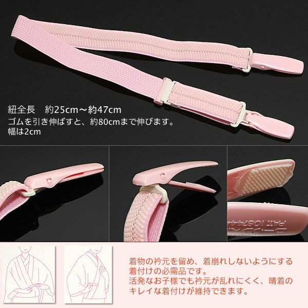 �Ҷ��� �������٥�ȡ֥ԥ󥯿��פ����������դ���ʪ ���޻� ���դ��٥�� �������դ���ʪ ����٥�� ���ɤ������դ���ʪ ���λ� 753��R��