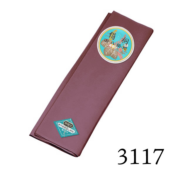 正絹の単色無地染め八掛けです。カラーはくすんだややピンク系の紫です。長さ---約4m巾---約37cmその他の八掛けはこちら類似商品はこちら八掛け 正絹 単品 単色 3247ss220312,100円八掛け 正絹 単品 単色 3114ss220312,100円八掛け 正絹 単品 単色 3231ss220312,100円八掛け 正絹 単品 単色 3120ss220312,100円八掛け 正絹 単品 単色 3126ss220312,100円八掛け 正絹 単品 単色 黒ss2203wkm12,100円八掛け 正絹 単品 単色 3106ss220312,100円八掛け 正絹 単品 単色 3103ss220312,100円八掛け 正絹 単品 単色 3239ss220312,100円新着商品はこちら2026/3/12パジャマ ルームウェア メンズ 上下セットS/4,620円2026/3/7mizutori 下駄 レディースみずとり 水15,180円2026/3/7mizutori 下駄 レディースみずとり 水15,180円再販商品はこちら2026/3/13浴衣 帯 半幅帯 単品大人 小袋帯 レディース7,260円2026/3/13浴衣 セット レディース 吸水速乾 ポリエステ19,030円2026/3/13甚平 メンズ おしゃれ 男性 プレゼント 涼3,960円2026/03/13 更新