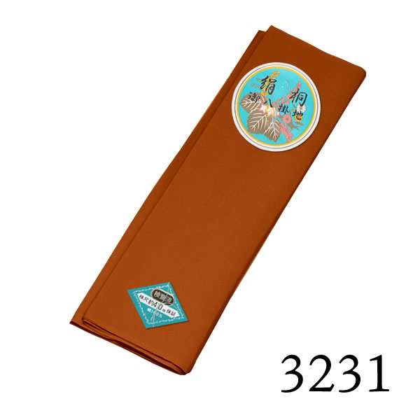 樂天商城 - 八掛け 正絹 単品 単色 3231【メール便不可】ss2203wkm10＜R＞