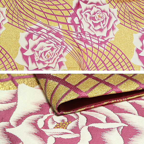 【Prices down4】未仕立て 振袖袋帯 全通柄 長尺 全通「ゴールド×ピンク 薔薇」（株）やまひで謹製 京都西陣 正絹帯 西陣袋帯 結婚式 成人式 【メール便不可】＜T＞ss2603ofk40