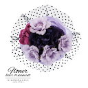 【Prices down4】振袖 髪飾り「ラベンダーパープル 花とレース」 成人式 結婚式 ヘアアクセサリー 前撮り セール 【メール便不可】ss2503wkk...