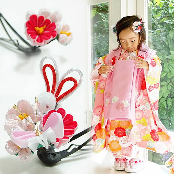 ��Prices down2�ۡڼ��޻���ȱ���ꡡ´�༰�� 3�С����С����޻� ȱ���ꡡ�����͡�ȱ���ꡡ2�����åȡ����ԥ󥯤Τ��֡�ĳ�Ȥ������� 753 �ڥ᡼�����Բġ� �إ����������꡼ss2506wkk10