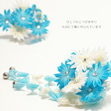 つまみ細工髪飾り2点セット「水色ぼかし×白色ぼかし剣つまみのお花、房飾り」髪飾りセット結婚式成人式ブライダル(404002)<H>【メール便不可】