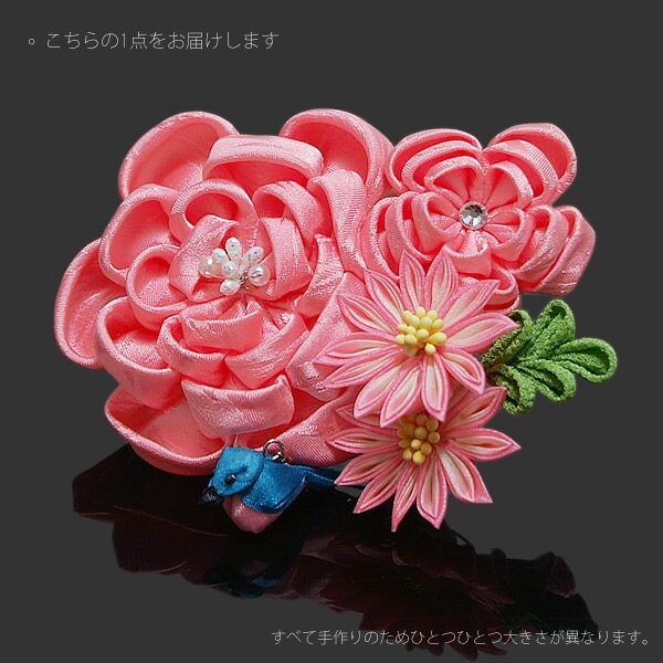 【髪飾り　成人式　卒業式】【Prices down3】髪飾り　つまみ細工　髪飾り単品 「ピンクのつまみ細工のお花、鳥」髪飾り単品　コーム　桃 ピンク　鳥　つまみ細工のお花髪飾り　振袖　振り袖　袴　ブライダル（TN14NO4）＜H＞【メール便不可】 ヘアアクセサリーss2509wkk15