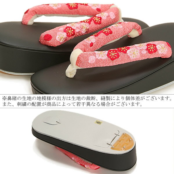 ��Prices down2��5�ФΤ����͸��� ����ñ�ʡ��߻ɽ��ԥ�ɡ��߹�����׼��޻� ������� ������ˤ� ���ɤ����� �ɽ����� �Ҷ� 753 ��H��ڥ᡼�����Բġ�kk��10��OFF