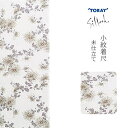 東レシルック 小紋着尺「パールピンク 菊花」未仕立て カジュアル着物 東レシルック紋意匠 お洒落着 【メール便不可】<T>ss2506kck10
