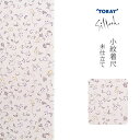 東レシルック 小紋着尺「パールピンク 花更紗」未仕立て カジュアル着物 東レシルック お洒落着 【メール便不可】<T>ss2506kck10