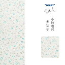 東レシルック 小紋着尺「生成り色 花更紗」未仕立て カジュアル着物 東レシルック紋意匠 お洒落着 【メール便不可】<T>ss2506kck10