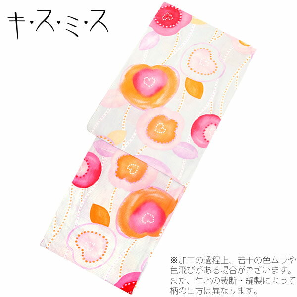 �����ߥ� ���ñ�ʡ֥��⡼���֥롼 �ϡ��ȤΤ��֡��Ѥ�꿥����� ��ǥ�������� ����Ω�ƾ夬����� �֥������ ��5X-10)��H��ڥ᡼�����Բġ�ss2512ykl50