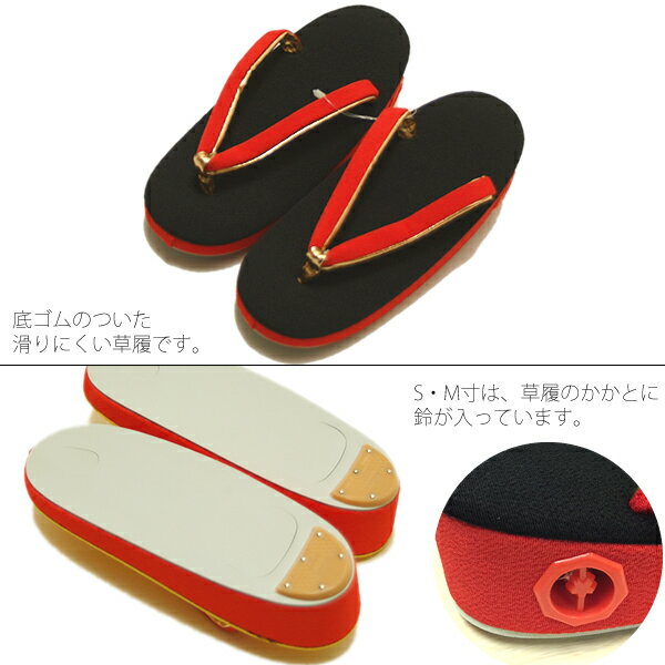 ��Prices down4�ۼ��޻� ��ʪ���åȡֹ��� �ܤλɽ���Ȣ�� �Хå� ���� ������ ���� ����� Ȣ�����å� ���޻���ʪ ������ 753 ��H��ڥ᡼�����Բġ�ss2509kkd25