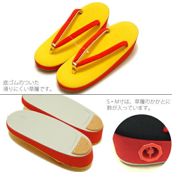 ��Prices down3�ۼ��޻� ��ʪ���åȡֲ��� �ܤλɽ���Ȣ�� �Хå� ���� ������ ���� ����� Ȣ�����å� ���޻���ʪ ������ 753 ��H��ڥ᡼�����Բġ�ss2509kkd25