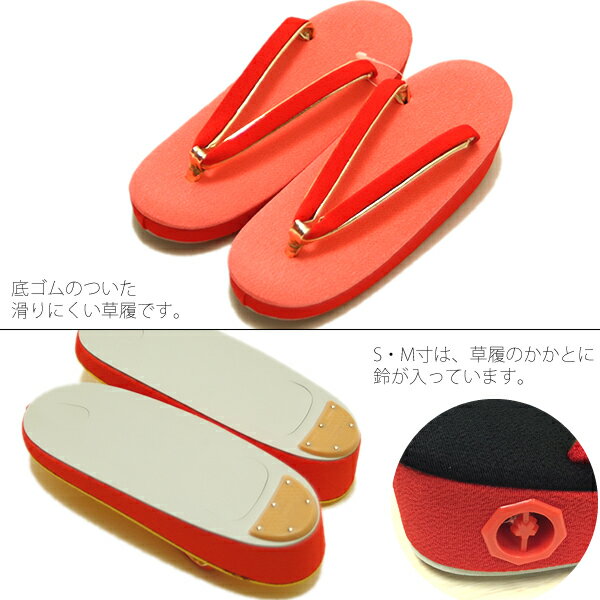 ��Prices down4�ۼ��޻� ��ʪ���åȡ����� �ܤλɽ���Ȣ�� �Хå� ���� ������ ���� ����� Ȣ�����å� ���޻���ʪ ������ 753 ��H��ڥ᡼�����Բġ�ss2509kkd25