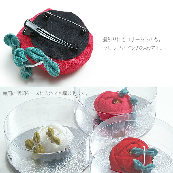 �ڼ��޻���ȱ���ꡡ´�༰�� 3�С�5�С�7�С����С��޺С����� �鯥���å� ȱ������� �� �ԥ󥯡�2way �ĤޤߤΤ���ȱ���� ���Ԥ����Į���ꥸ�ʥ� ´�༰�θӤ� ��TF15-05B�ˡ�H��ڥ᡼�����Բġ� �إ����������꡼wk��10��OFF