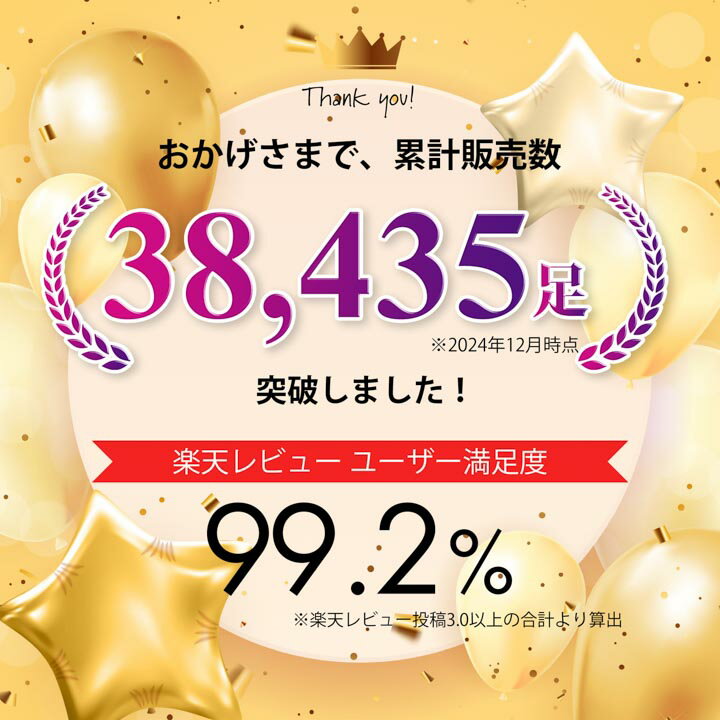 ������̵�������ͼ� ��µ �֡��� ��ǥ����� �ֹ����㡦�����ܥ꡼�����ʥ��硼�Ⱦ�ˡ� ���󥰥֡��� ���硼�ȥ֡��� ­Ĺ ���餫�� �����䤹�� �ˤ��ʤ� �⤭�䤹�� ´�ȼ��θӤˤ� �ӥ֡��� ������������ �礭�������� �졼�����å� �ڥ᡼�����Բġ�