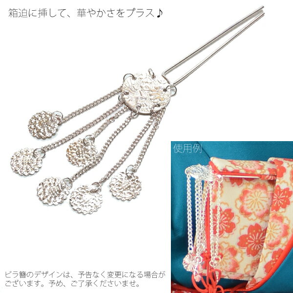 ���ɤ� �Ϥ������ֻ翧�ʤ� ���λɽ��ץӥ����դ� ���� ����Ȣ�� �ʤ�ϥ����� ���޻���ʪ �Ҷ� 753 �ڥ᡼�����Բġ�ss2509kkd40