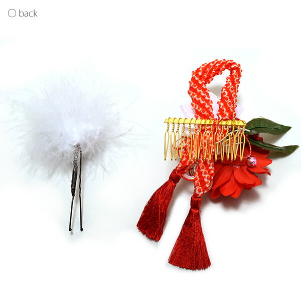 ��Prices down5�ۡڼ��޻���ȱ���ꡡ´�༰�� 3�С�5�С�7�С����С��޺С����� ���޻� ȱ���ꥻ�åȡֹ���Τ��֤ȼ��λҹʤ���� ���������դ��ץ����� U�ԥ󥻥å� ���޻� ������� �ϡ������ͼ� ���ɤ���ȱ���� �ڥ᡼�����Բġ� �إ����������꡼ss2509wkk15