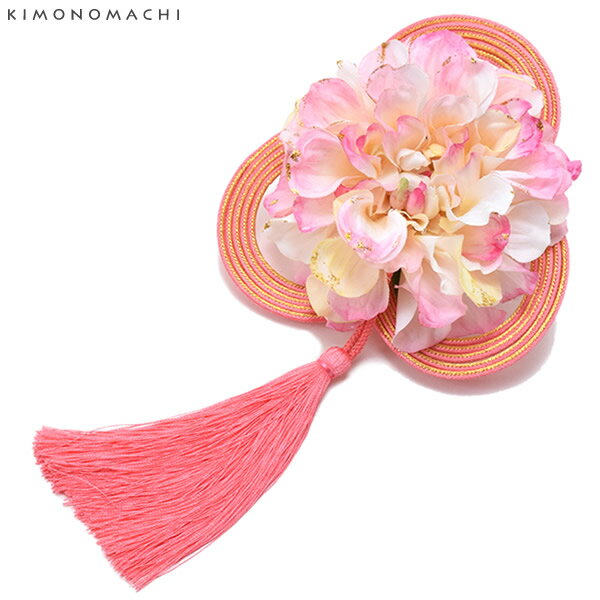 (卒業式応援MORESALE 2/19迄)【Prices down5】【髪飾り 成人式 卒業式】振袖 髪飾り 「ピンクぼかしのお花、紐、房飾り」 お花髪飾り 卒業式 袴 髪飾り お花髪飾り 成人式 前撮り 桃 ピンク 紐 房飾り 【メール便不可】 ヘアアクセサリーss2512wkk35