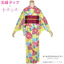 【Prices down】玉城ティナ×キスミス 浴衣単品「黄色 格子に椿」ブランド浴衣 夏祭り 花火大会 女性浴衣 綿浴衣 黄色 イエロー 椿 格子 花柄 ブラ...