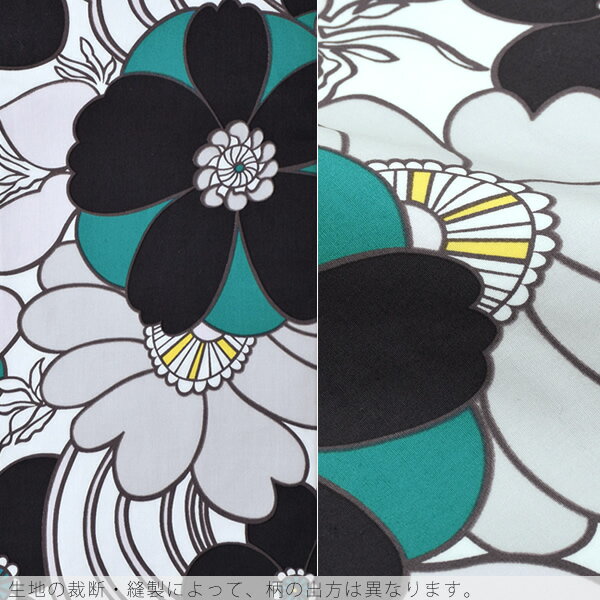 木綿 半幅帯「ホワイト モダンフラワー」長尺もあります 日本製 洒落帯 半巾帯 【メール便不可】＜H＞ss2509ohs10