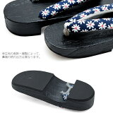 女性下駄単品「ネイビー小花」F、LLサイズ浴衣下駄レディース花火大会、夏祭りの浴衣に【メール便不可】