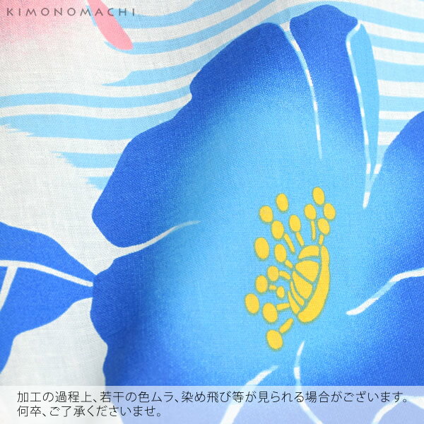 女性 浴衣単品「ブルー ボーダーにお花」綿浴衣...の紹介画像3