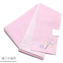 【Prices down2】夏 半幅帯「ピンク 蜻蛉」細帯 夏着物、浴衣に 夏帯 半巾帯 【メール便不可】ss2506ohs10