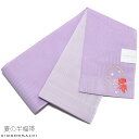 【Prices down2】夏 半幅帯「藤色 金魚」細帯 夏着物、浴衣に 夏帯 半巾帯 【メール便不可】ss2506ohs10