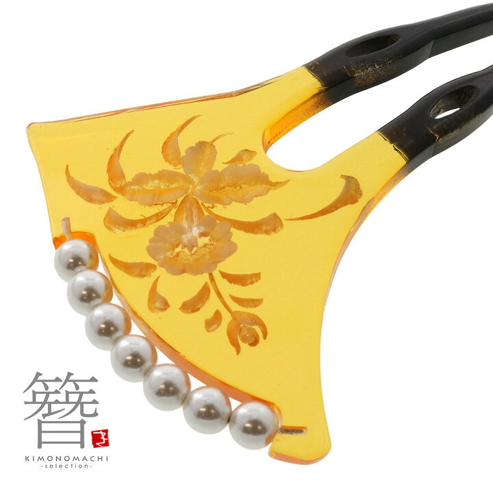 商品画像2