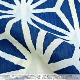 女性浴衣「紺青色麻の葉」2Lサイズ浴衣単品夏着物風夏着物、浴衣にお仕立て上がりレディースポリエステルLLブルー【メール便不可】