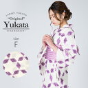 (浴衣SALE最大77%OFF 7/17迄)女性 浴衣「パープル オモダカ柄」フリーサイズ お仕立て上がり 女性浴衣 レディース 綿 フリー 【メール便不可】s...