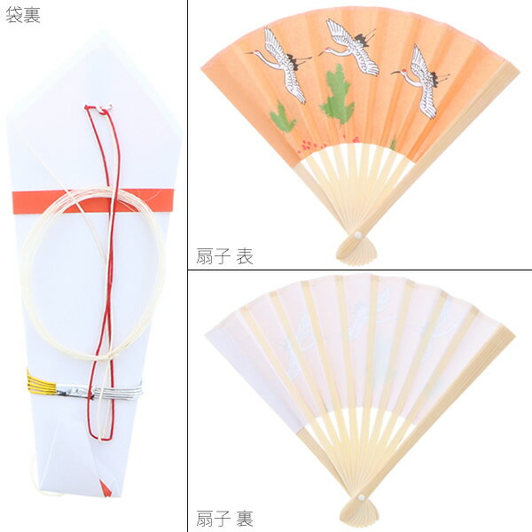 ���� ���ܷؤ���ҡ��֡פΤ���� �ܷؤ� �Ҥ⤻�� ���� ���λҡڥ᡼�����Բġۡ�R��