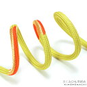 京くみひも 帯締め「黄緑色×橙色、ゴールド」正絹帯締め 振袖小物 振袖帯締め 和装小物 【メール便不可】<H>