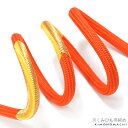 京くみひも 帯締め「橙色×黄色、ゴールド」正絹帯締め 振袖小物 振袖帯締め 和装小物 【メール便不可】<H>ss2503wkm10